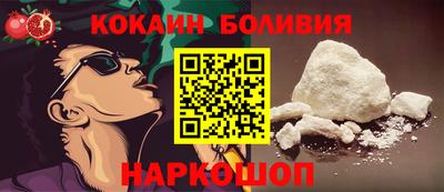 крисы Бузулук