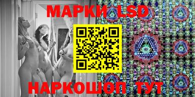 крисы Бузулук