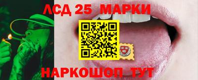 крисы Бузулук
