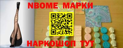 крисы Бузулук