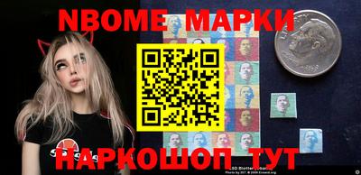 крисы Бузулук