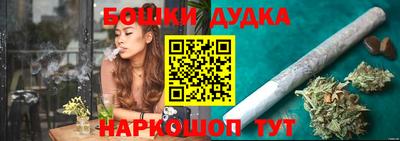 кокаин премиум Бугуруслан