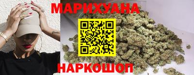 крисы Бузулук
