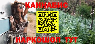 кокаин премиум Бугуруслан