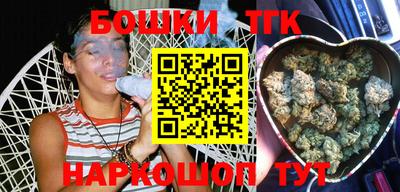 кокаин премиум Бугуруслан