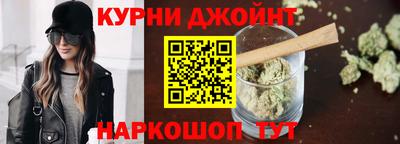 кокаин премиум Бугуруслан