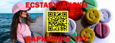 крисы Бузулук