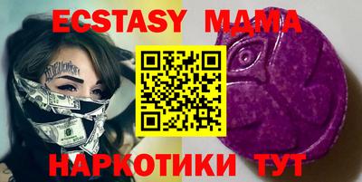 марихуана Будённовск