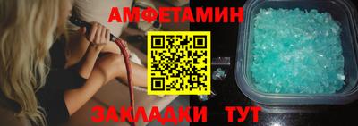 кокаин премиум Бугуруслан