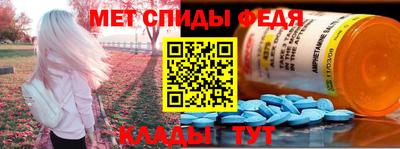 крисы Бузулук