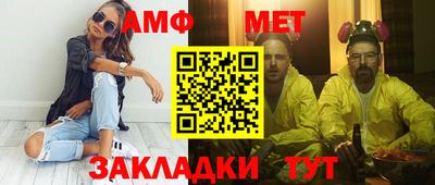 кокаин премиум Бугуруслан