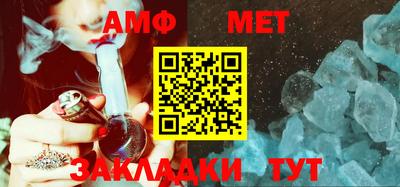 марихуана Будённовск