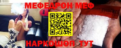 крисы Бузулук