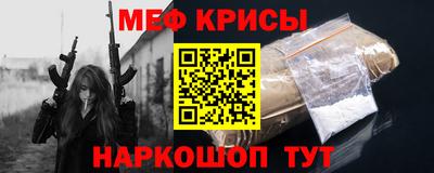 марихуана Будённовск