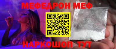 марихуана Будённовск