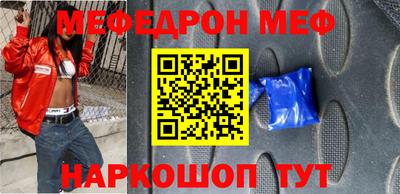 марихуана Будённовск